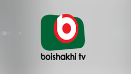 Boishakhi TV