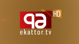 Ekattor TV