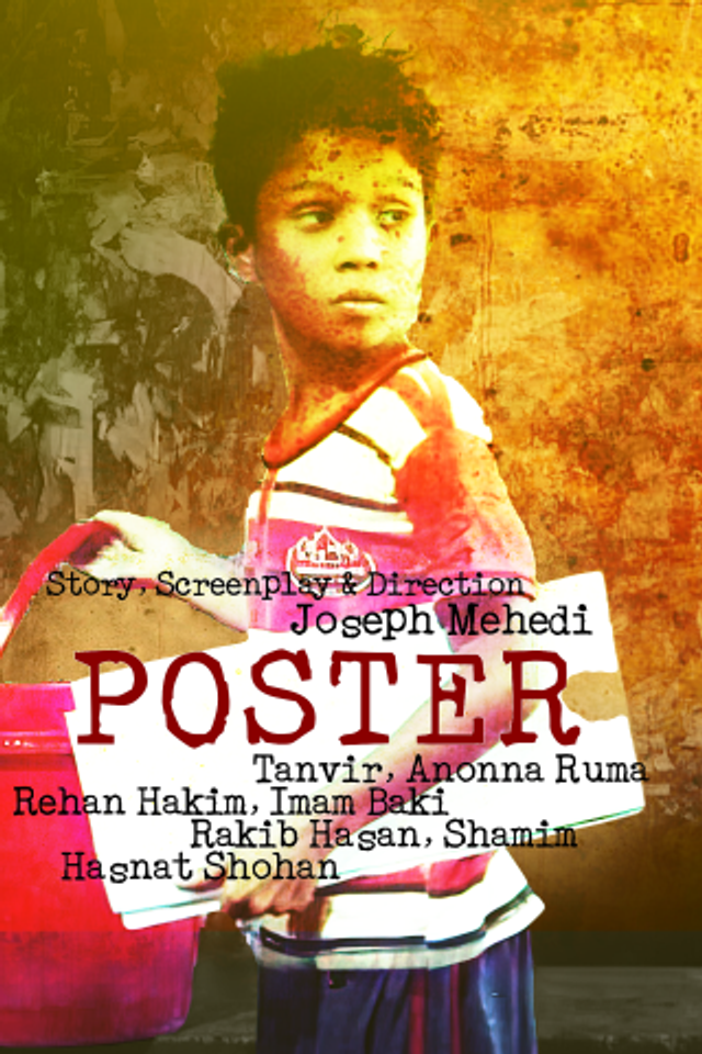 Short Film  |   Poster