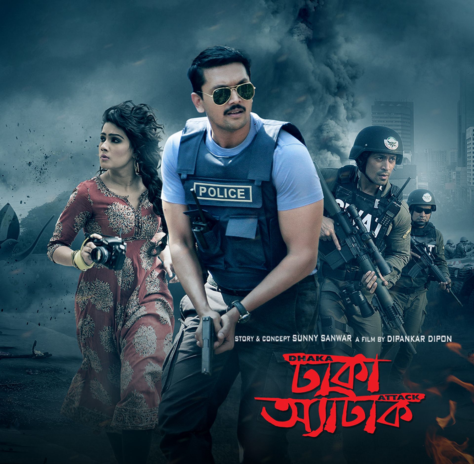 Dhaka Attack