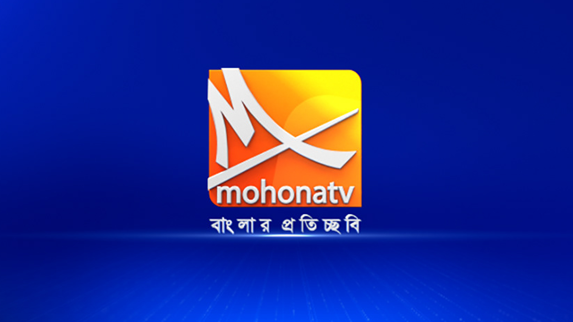 Mohona TV
