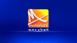 Mohona TV