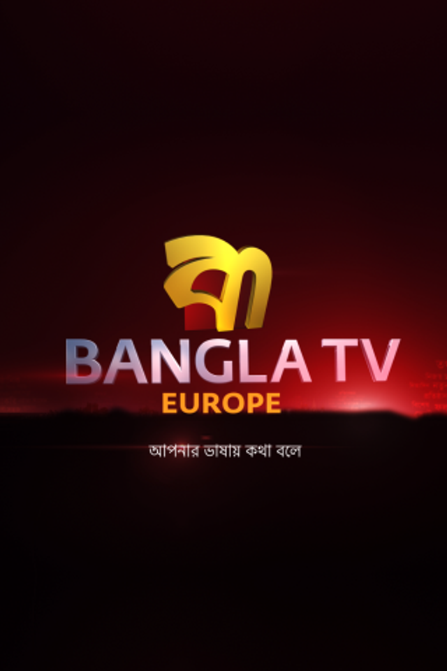 Bangla TV Europe