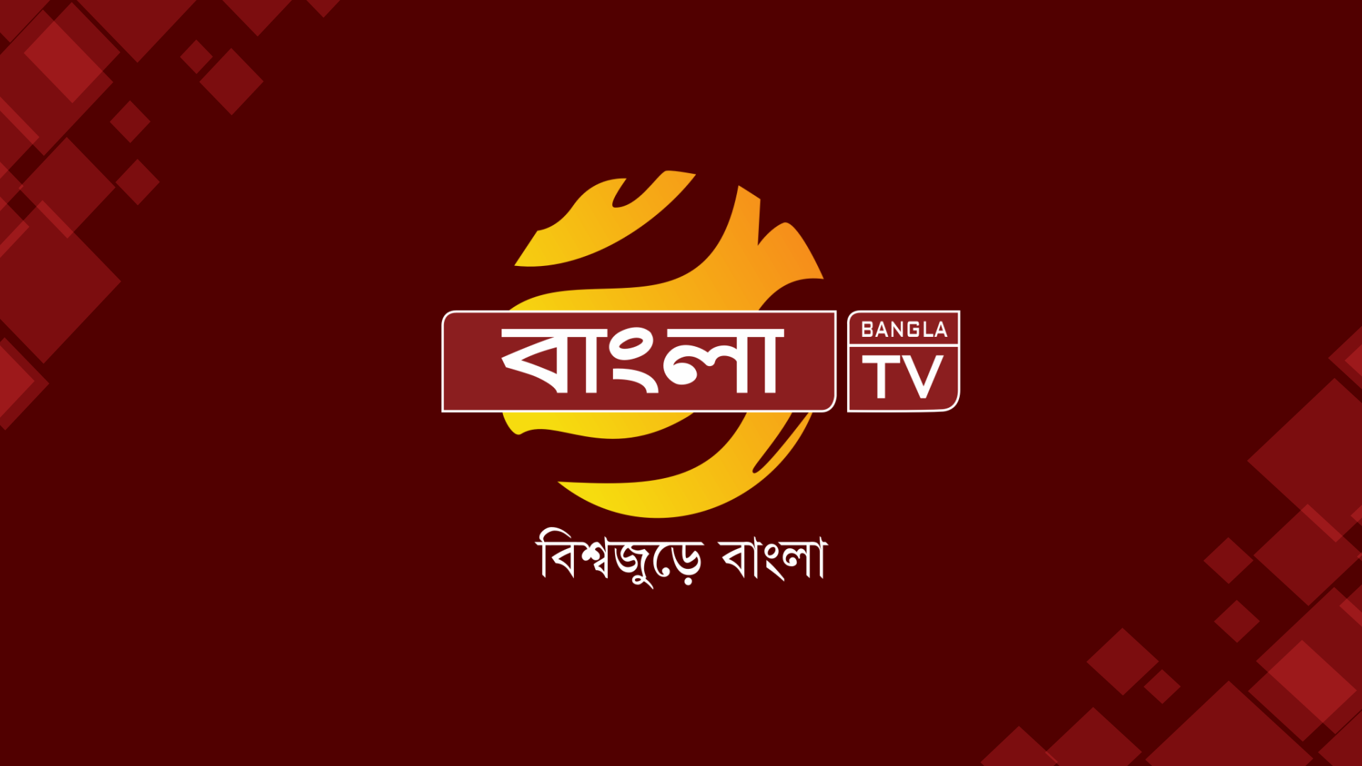 Bangla TV BD