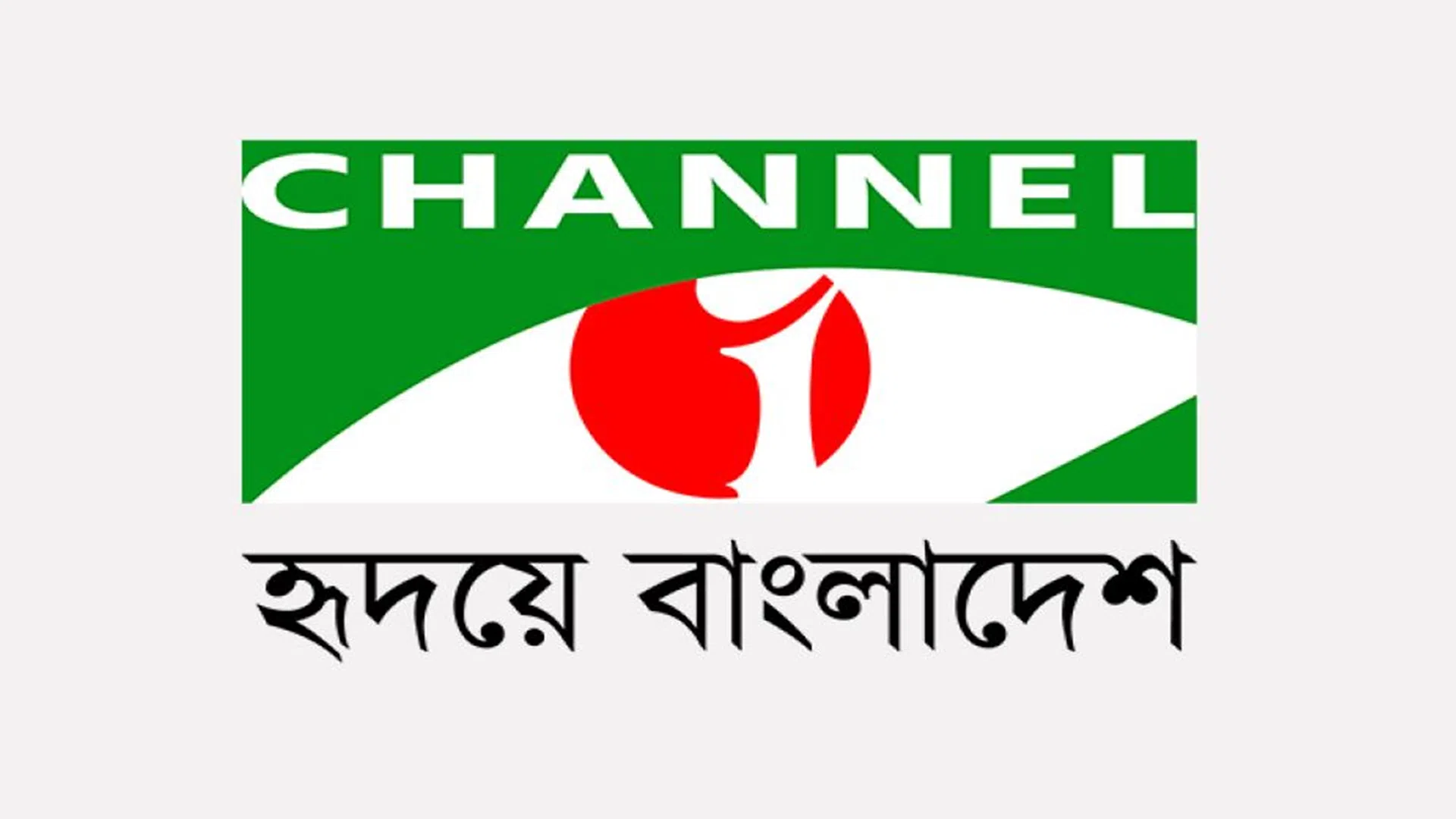 Channel I