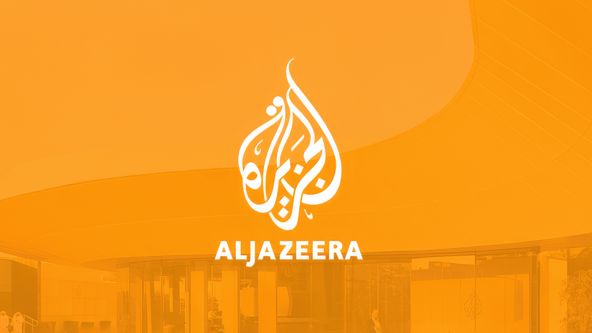 Al Jazeera