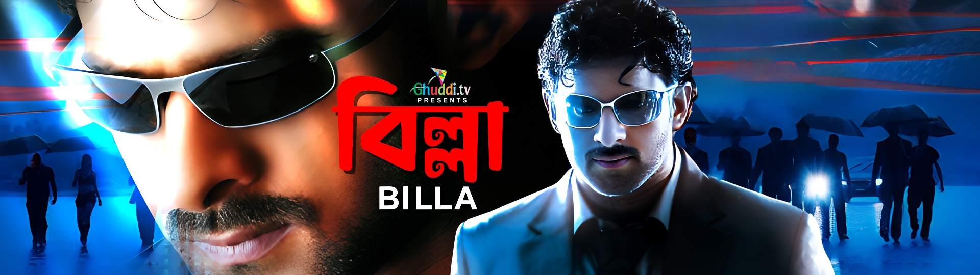 Billa